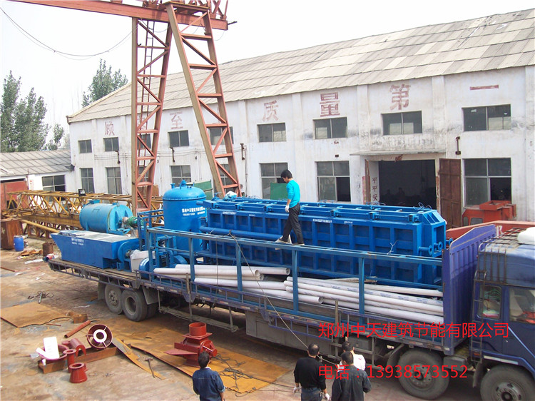 4米泡沫整套设备